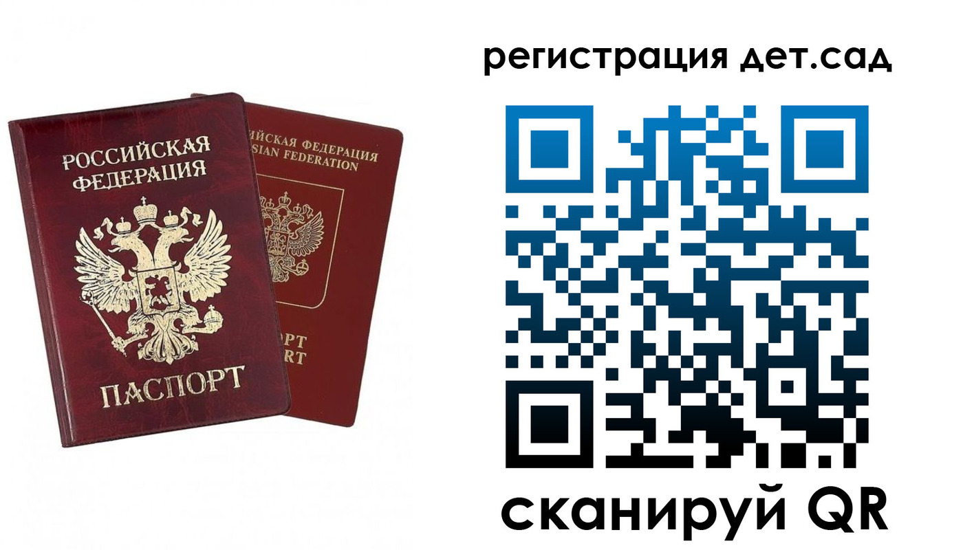 форма 3 в Бугуруслане
