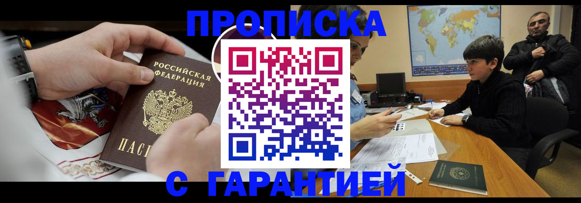 форма 3 в Бугуруслане